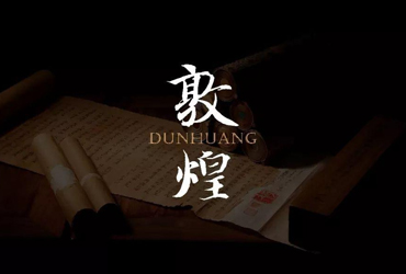 珠寶展覽展示行業(yè)網(wǎng)站建設(shè)